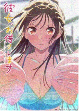 剑侠水墨卷 动画海报