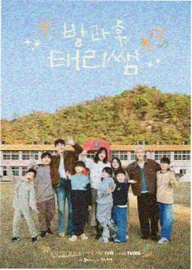 片场纪实节目拍摄报道配图